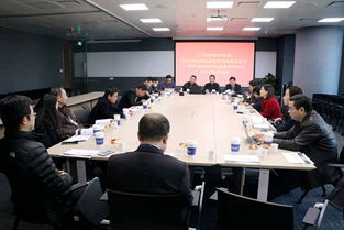 聚焦业务创新，共绘2018新蓝图 市律协业务研发与继续教育工作委员会暨广州市律兴律师业务发展研究院年终总结会圆满召开