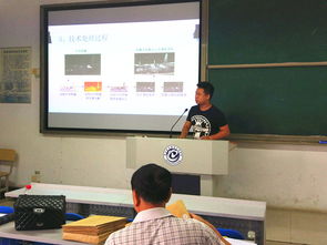 工程研发中心召集专家团完成年度教育研究性学习项目评优工作