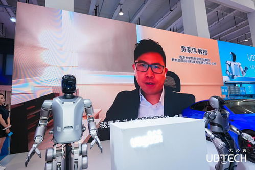 具身智能与大模型双重驱动下的优必选教育新布局——2024世界机器人大会观察