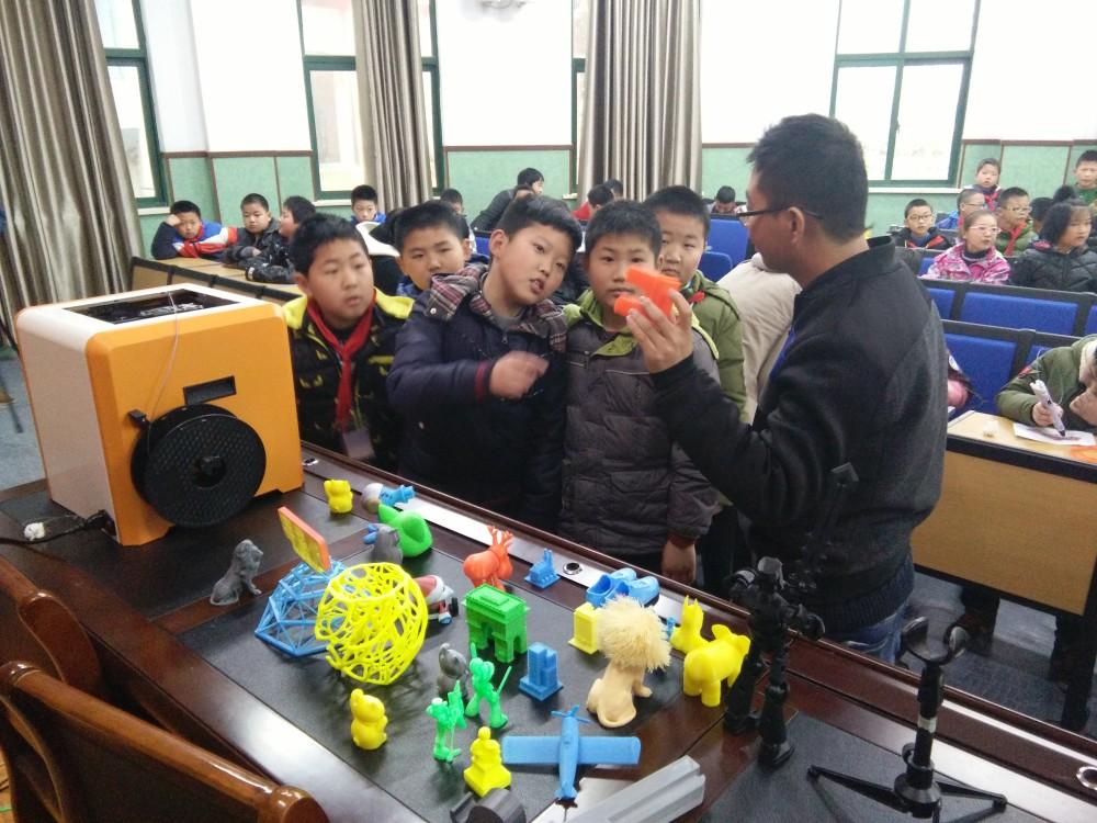 《外星客3D梦工厂》走进镇江科技新城实验学校 科技教育引领未来